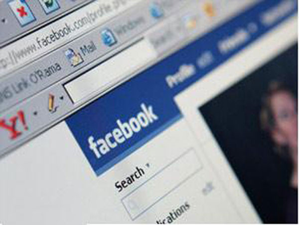 Facebook fotoğraflarınız 50 yıl sonra ne olacak?
