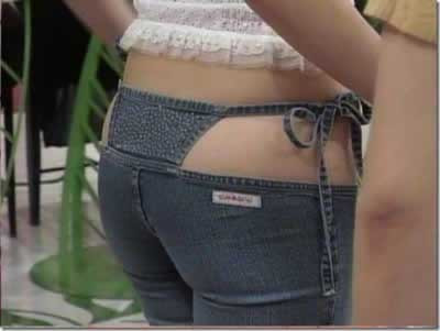 Bikini Jeans