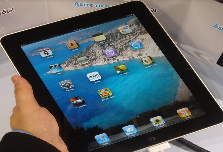Eskiyen tablet ne yapılır ?