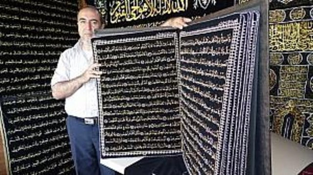 Kuran-ı Kerimi iplikle yazdı!