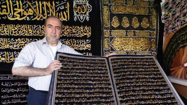Kuran-ı Kerimi iplikle yazdı!