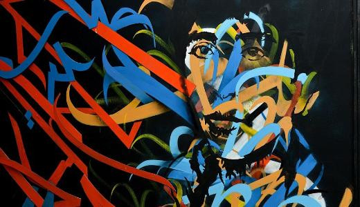 Graffiti sanatçıları binayı şenlendirdi