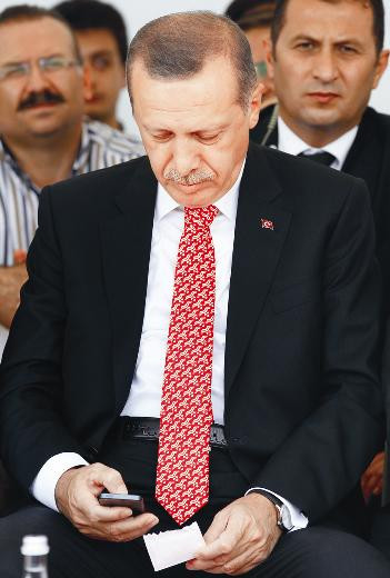 Teknolojiden bihaberler