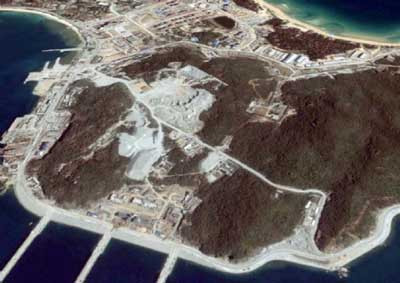 Çinin nükleer üssü Google Earthde