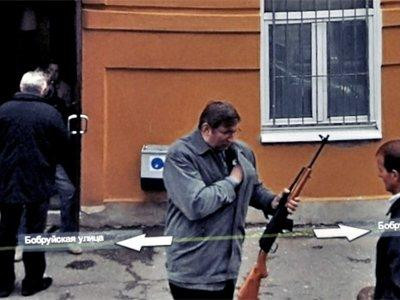 Street Viewa takılan sıradışı görüntüler