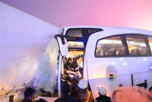 Konya-Ankara yolunda zincirleme kaza