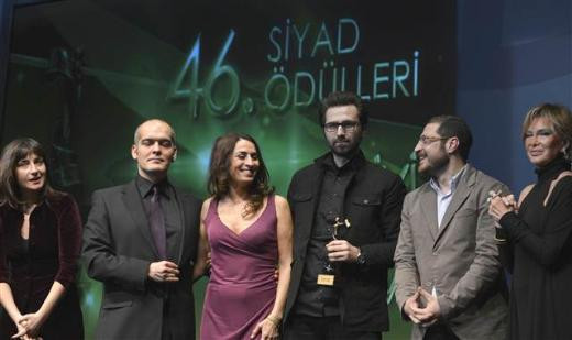 46. SİYAD Ödülleri sahiplerini buldu