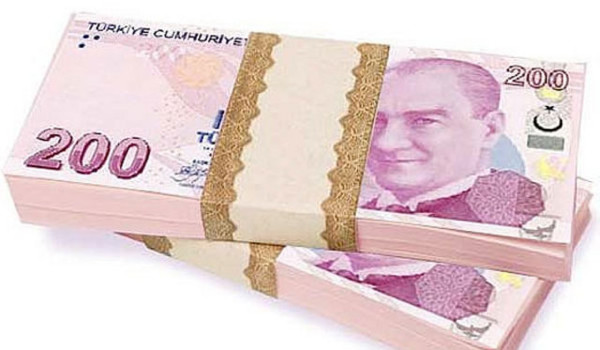En yüksek mevduat faizi hangi bankada?