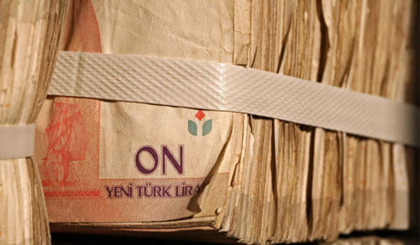 En yüksek mevduat faizi hangi bankada?
