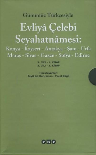 Türk Edebiyatının klasikleri
