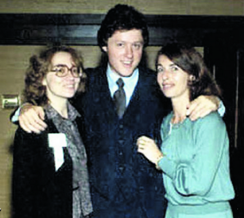 Hillary günlükleri