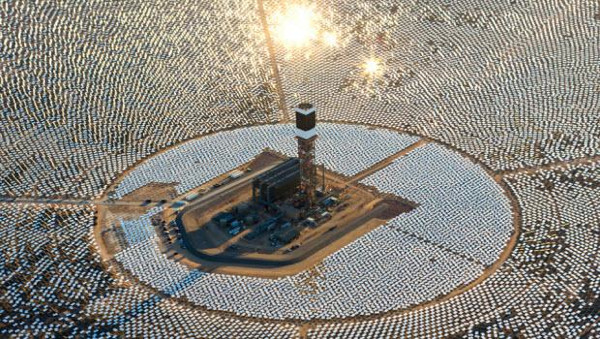 Dünyanın en büyük güneş enerjili elektrik santrali