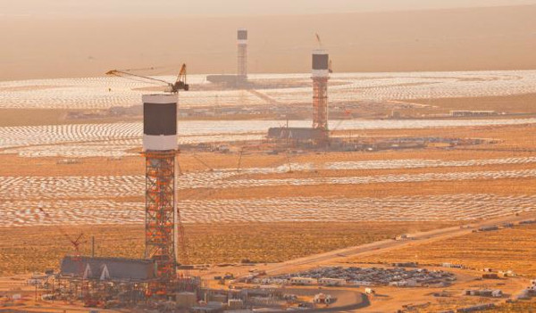 Dünyanın en büyük güneş enerjili elektrik santrali