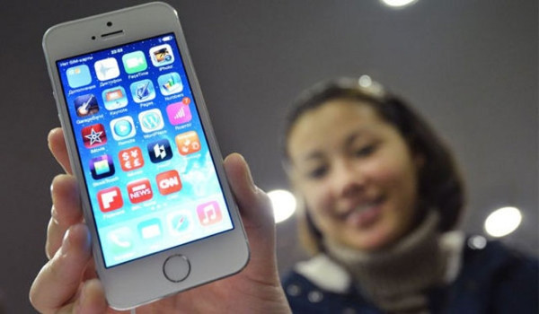 iPhone ve iPad kullanıcıları dikkat!
