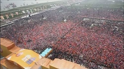 AK Parti Yenikapı mitinginde kaç kişi vardı?