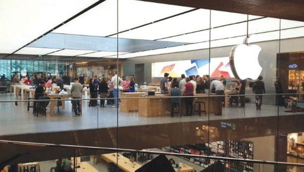 İşte APPLE'ın Türkiye mağazası