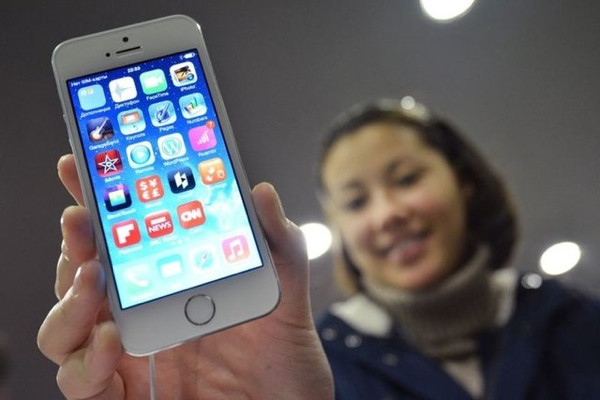 İşte Apple'ın bombası yeni iOS 8!