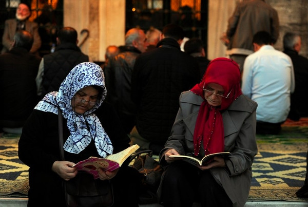 Regaib Kandili’nde camiler doldu, eller duaya açıldı
