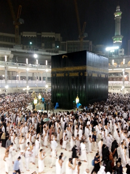 Kabe'de yağmur sevinci