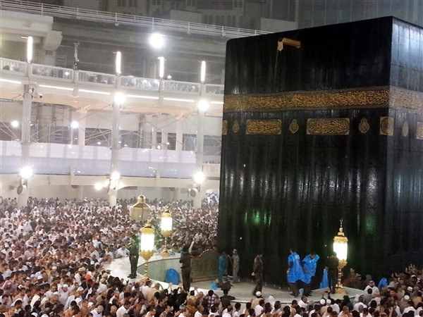 Kabe'de yağmur sevinci