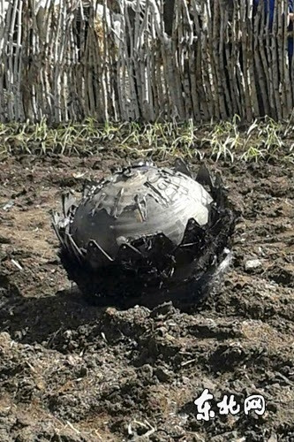 'Çin'e üç UFO düştü' iddiası