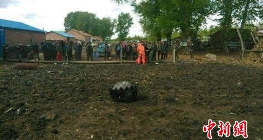 'Çin'e üç UFO düştü' iddiası