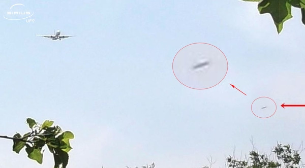 Türkiye UFO gözlemlerinde rekor artış!