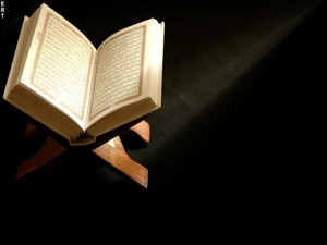Kur'an-ı Kerim İsrail'i böyle anlatıyor