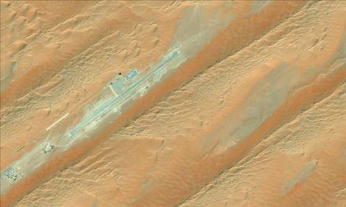 ABD'nin gizli üssü Bing Maps'te ortaya çıktı