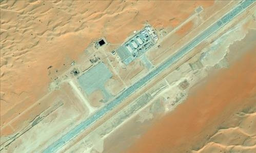 ABD'nin gizli üssü Bing Maps'te ortaya çıktı