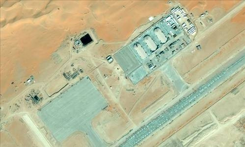 ABD'nin gizli üssü Bing Maps'te ortaya çıktı