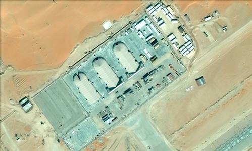 ABD'nin gizli üssü Bing Maps'te ortaya çıktı