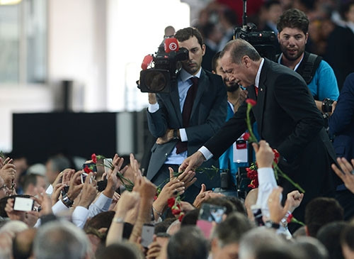 Ak Parti 1. Olağanüstü Büyük Kongresi
