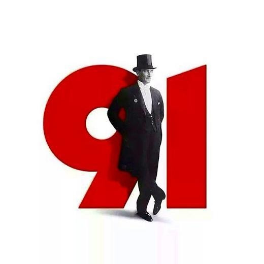Ünlü isimlerin 29 Ekim Cumhuriyet Bayramı mesajları
