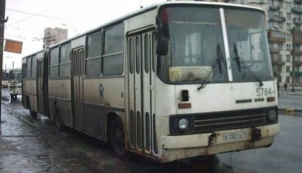 Hurdaydı şimdi ise…