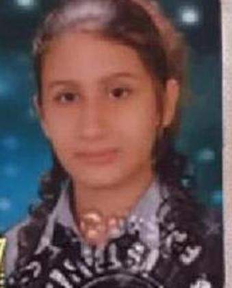 İrem Derici'nin çok konuşulan fotoğrafları