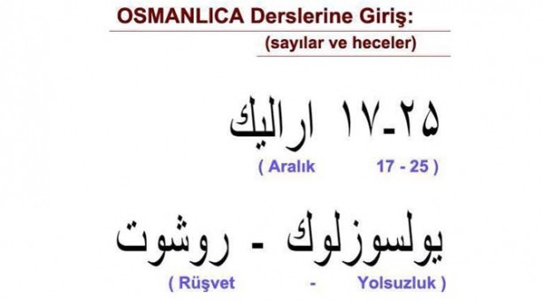 Bunlar da zorunlu Osmanlıca capsleri