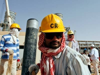 Suudi Arabistan'la ilgili 15 ilginç gerçek