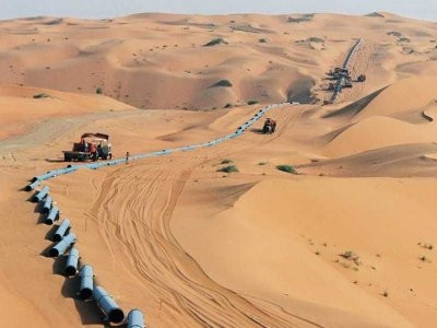 Suudi Arabistan'la ilgili 15 ilginç gerçek