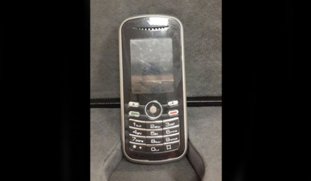İşte devletin telefonu: C-Verteks!