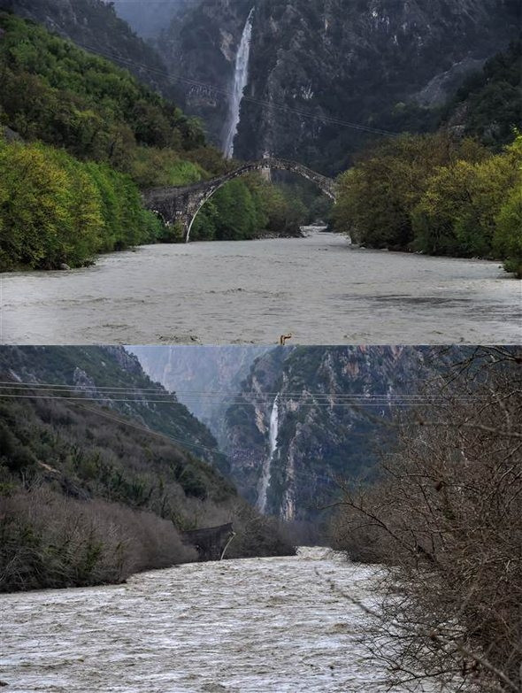 Yunanistan'da Osmanlı köprüsü yıkıldı