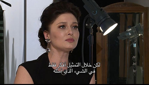 Nurgül Yeşilçay: Sürekli aynı karakteri canlandırmaktan sıkıldım