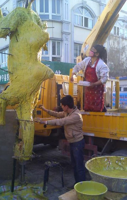 Şaşırtan manzara