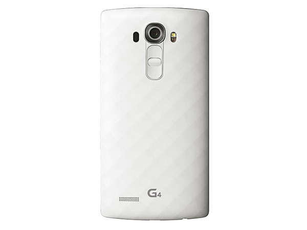 LG G4 incelemesi