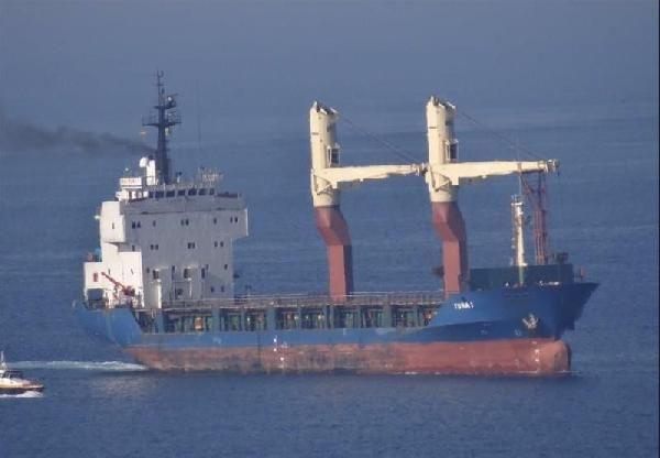 Türk gemisi Akdeniz'de bombalandı