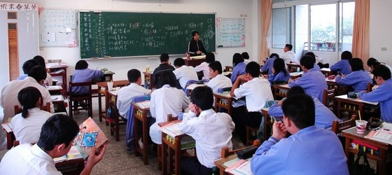 2015-2016 Yılı Okullar Ne Zaman Açılacak