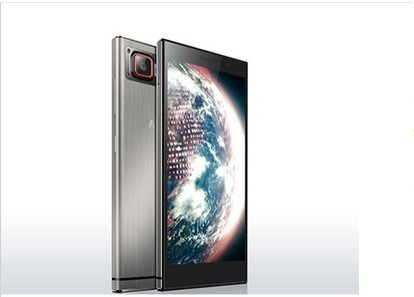 LENOVO VIBE Z2 ÖZELLİKLERİ VE FİYATI İLE BEĞENİLDİ