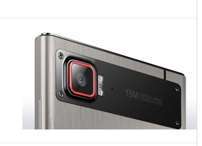LENOVO VIBE Z2 ÖZELLİKLERİ VE FİYATI İLE BEĞENİLDİ