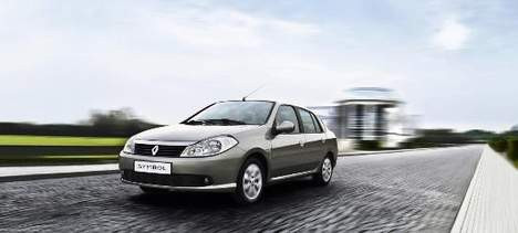 İşte Yeni Renault Clio