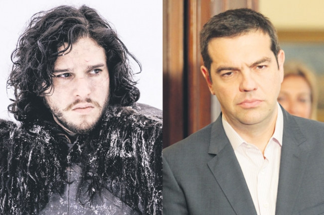 Game of Thrones Atina